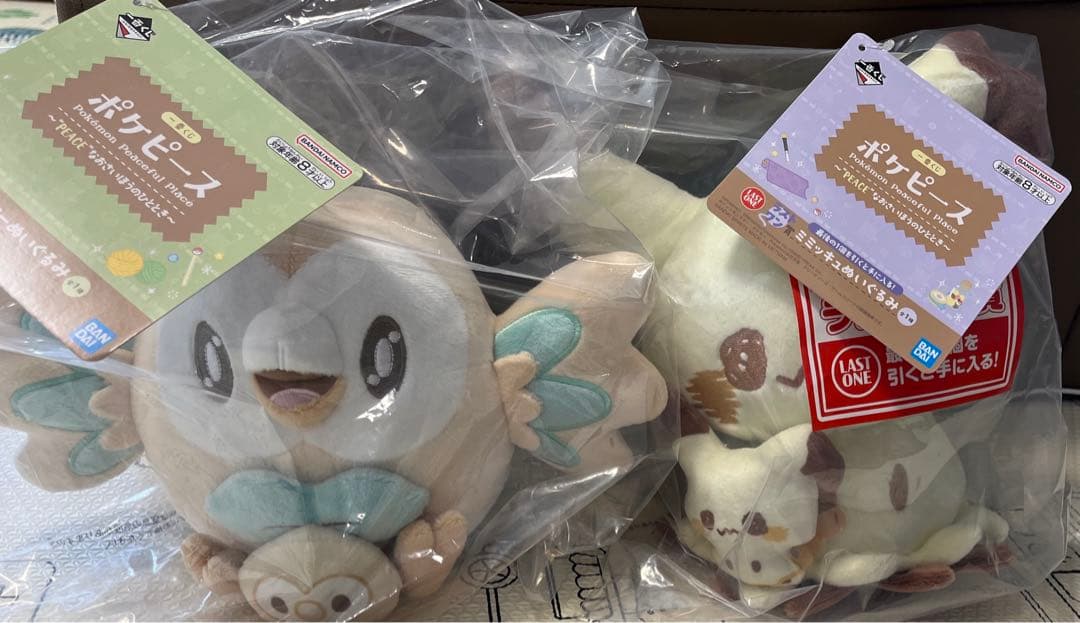 ポケピース一番くじラストワンミミッキュ