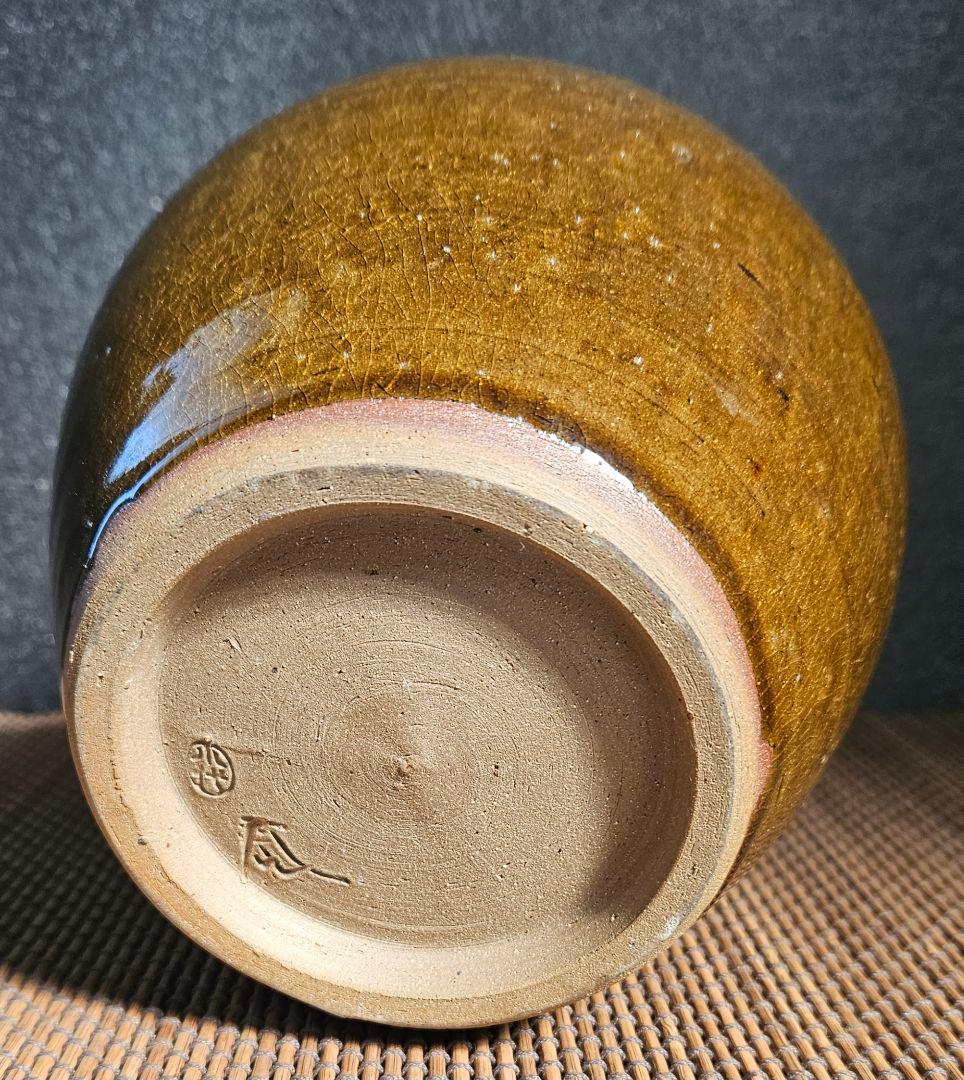 熊本　小代焼　伝統工芸士　井上泰秋作 小代海鼠釉　壺　花入れ　陶器　共箱　茶道具