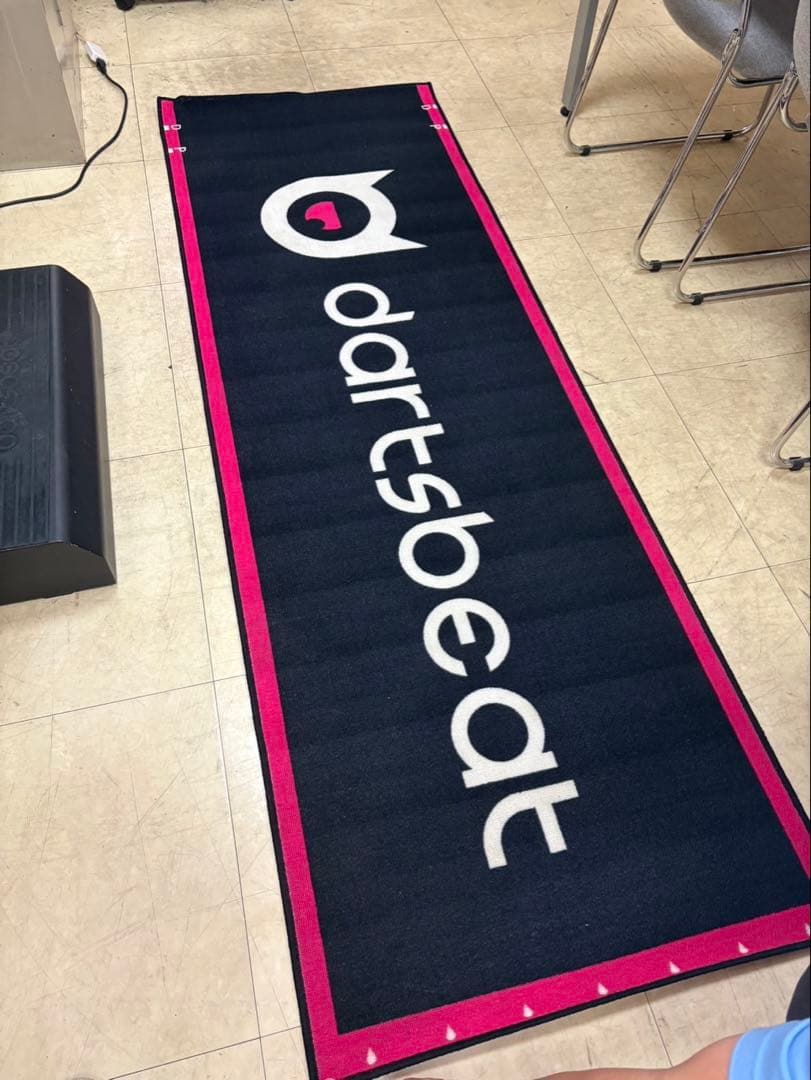 ダーツビート スローラインマット　新商品 未使用