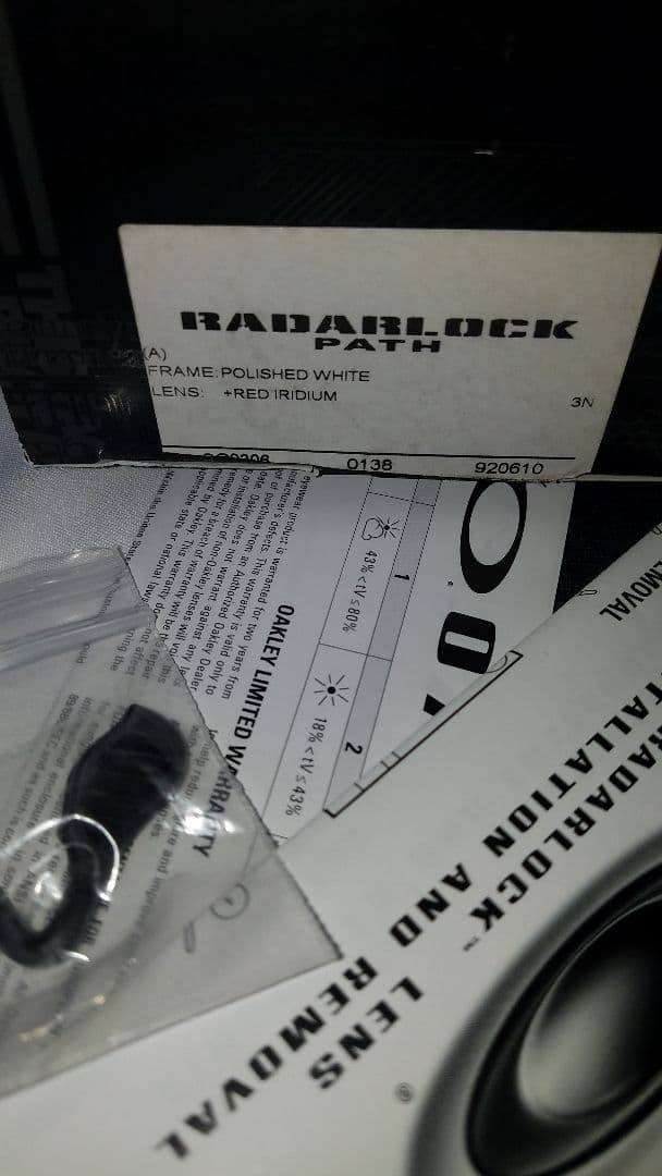 オークリー　OAKLEY　RADARLOCK