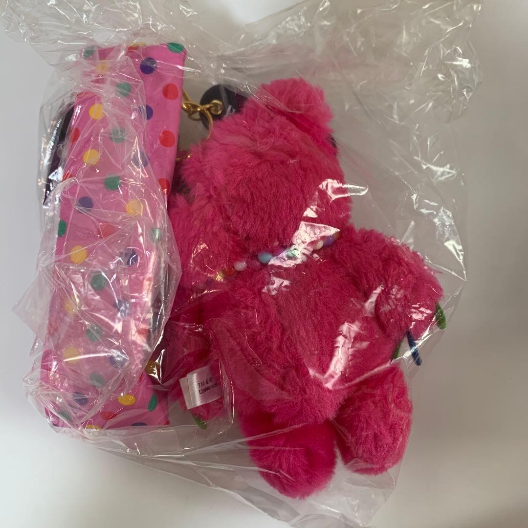 ハミクマ　ストラップ付きマスコットキーチェーン　新品未使用