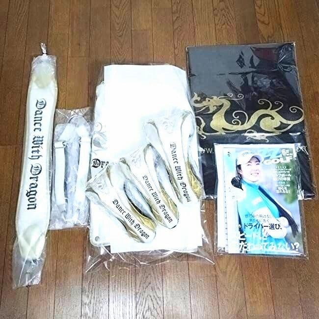 ダンスウィズドラゴン ☆キャディバック 限定 Dance With Dragon