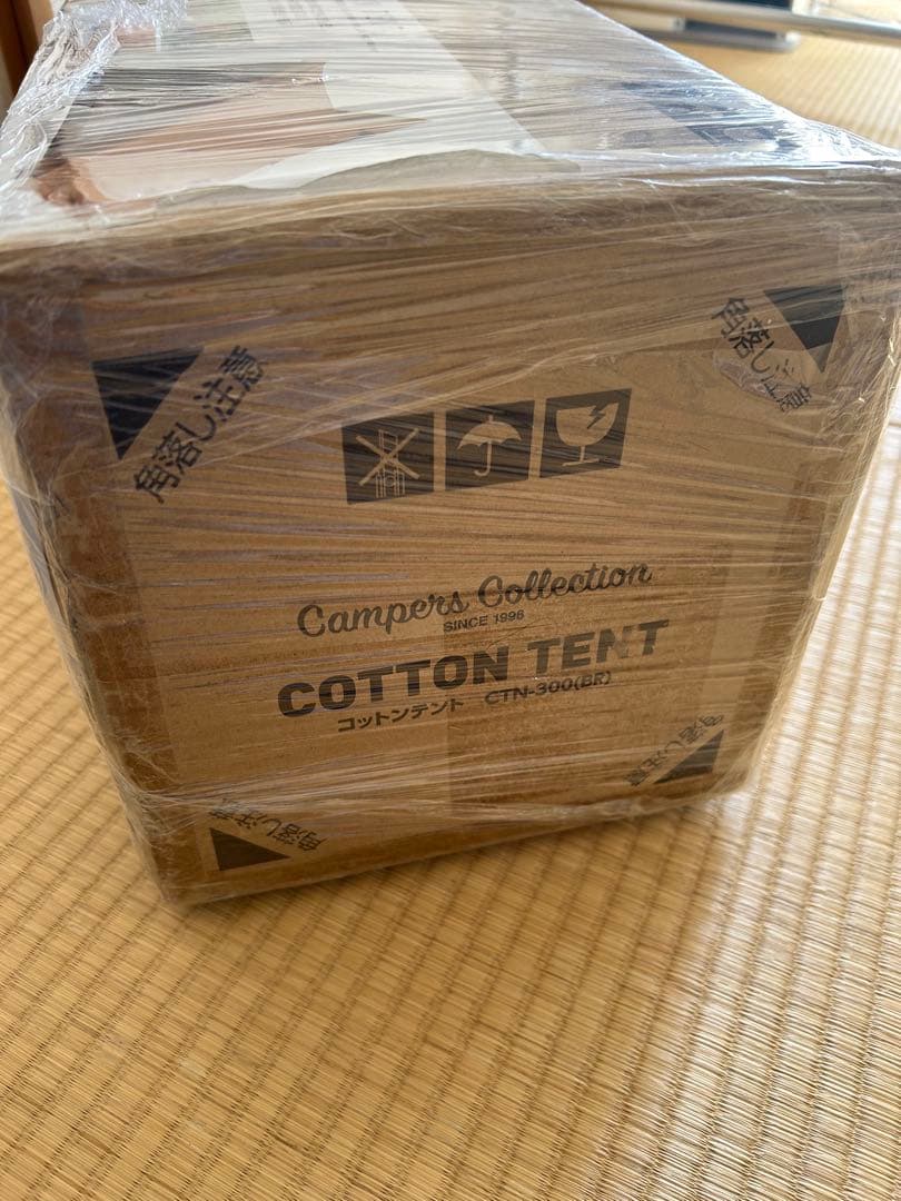 山善　コットンテント　CTN300 新品未開封