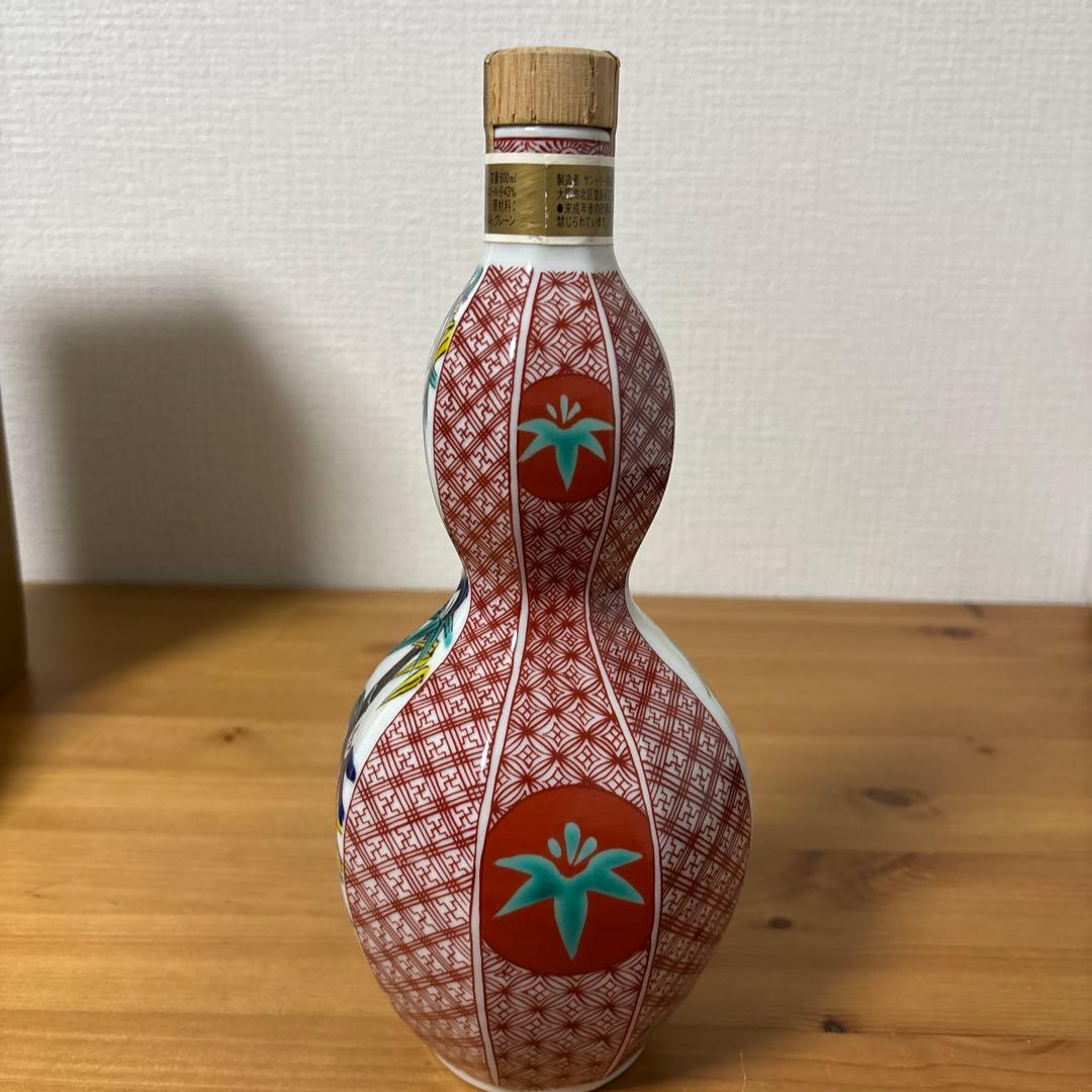 サントリースペシャルボトルコレクション 特製ウイスキー　九谷焼 虎に竹文瓢型瓶