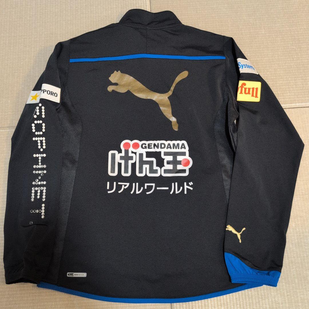 大分トリニータ　選手支給品　練習着上下