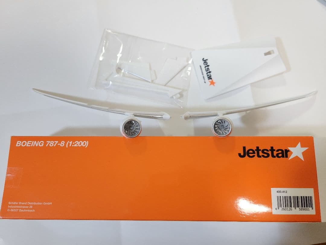 ジェットスター 787-8 モデルプレーン 1/200