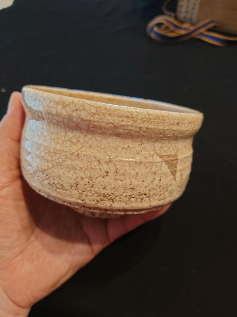 最終値下！見事な拝領碗★銘は『面影』茶碗（江戸）