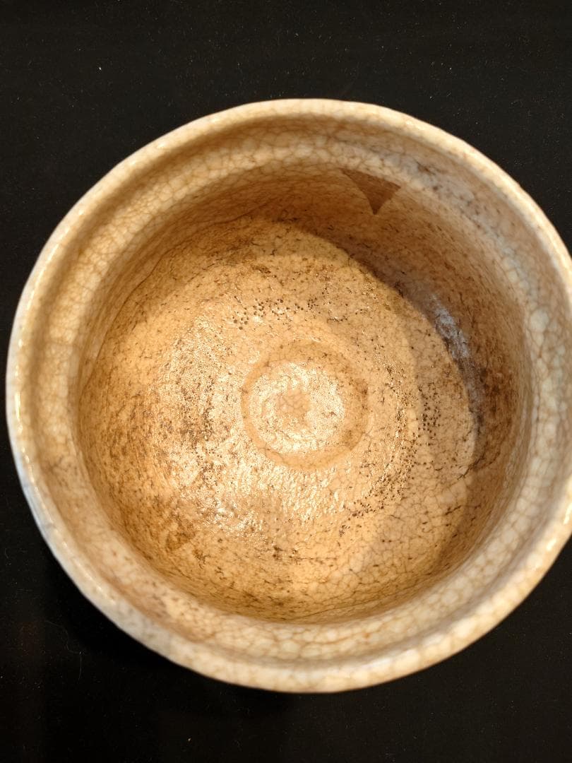 最終値下！見事な拝領碗★銘は『面影』茶碗（江戸）