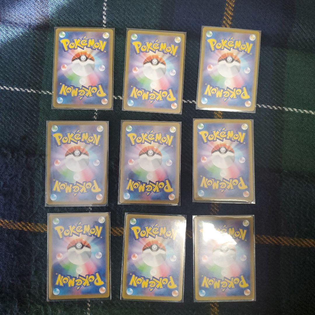 (個別出品あり)マスターボールミラーセット　テラフェスニンフィアなど