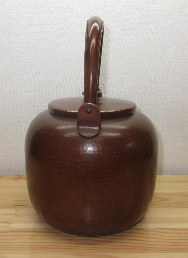 送料込【逢絢亭】茶道具 水屋道具 薬缶 口蓋付 打ち出し 菊桐の図 紙箱入り