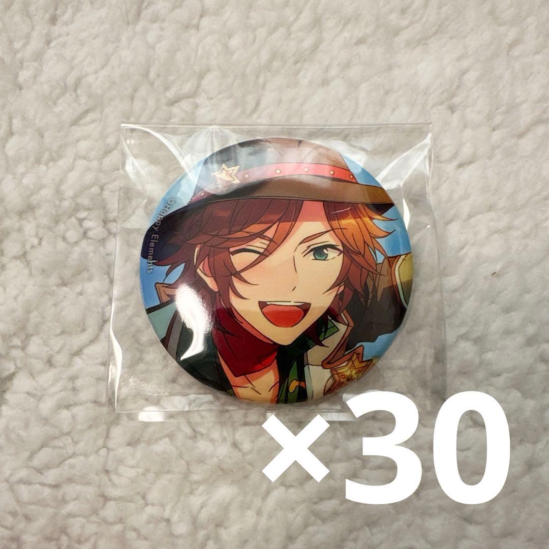 あんスタ 缶バッジ 三毛縞斑 イベコレ