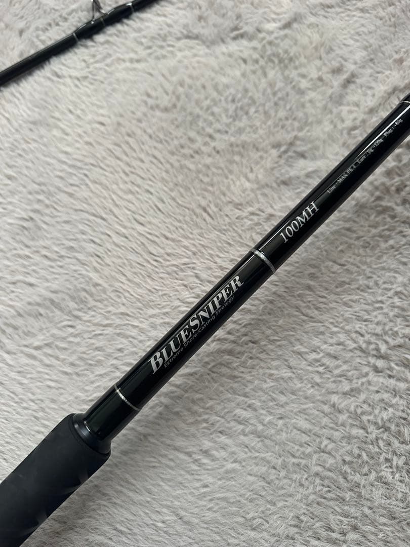 ヤマガブランクス　BLUESNIPER 100MH ショアジギングロッド
