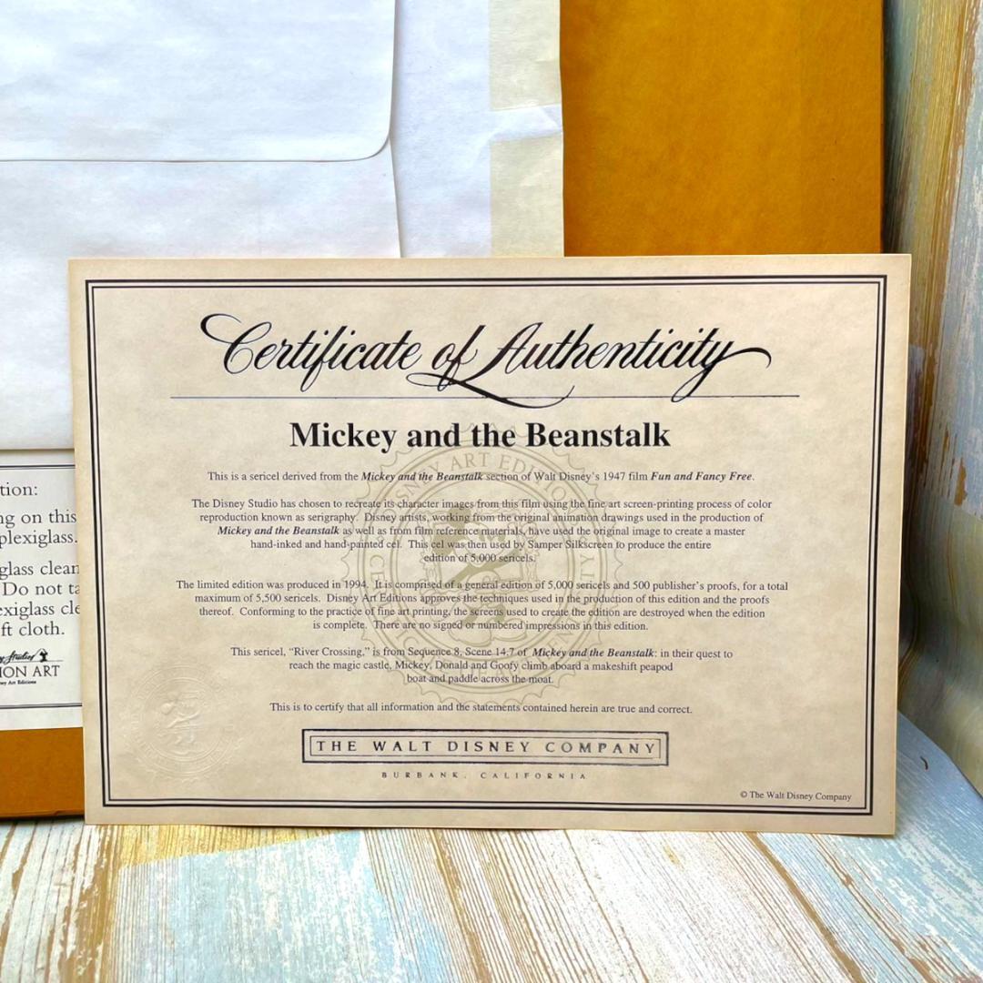 限定★ジャックと豆の木 ミッキーマウス ドナルドダック グーフィー 船