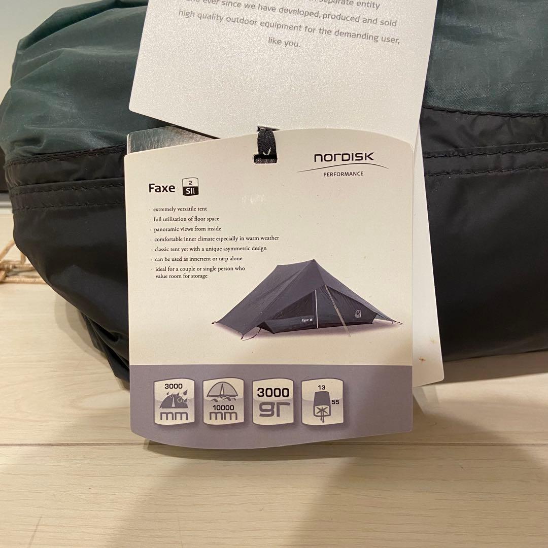 【新品】ノルディスク Faxe2 SI 廃盤品 ／ ファクシー2 SI