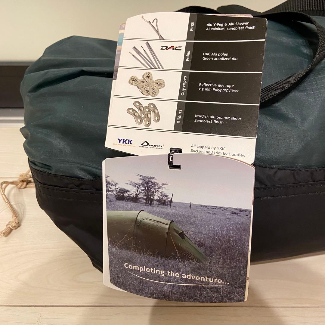 【新品】ノルディスク Faxe2 SI 廃盤品 ／ ファクシー2 SI