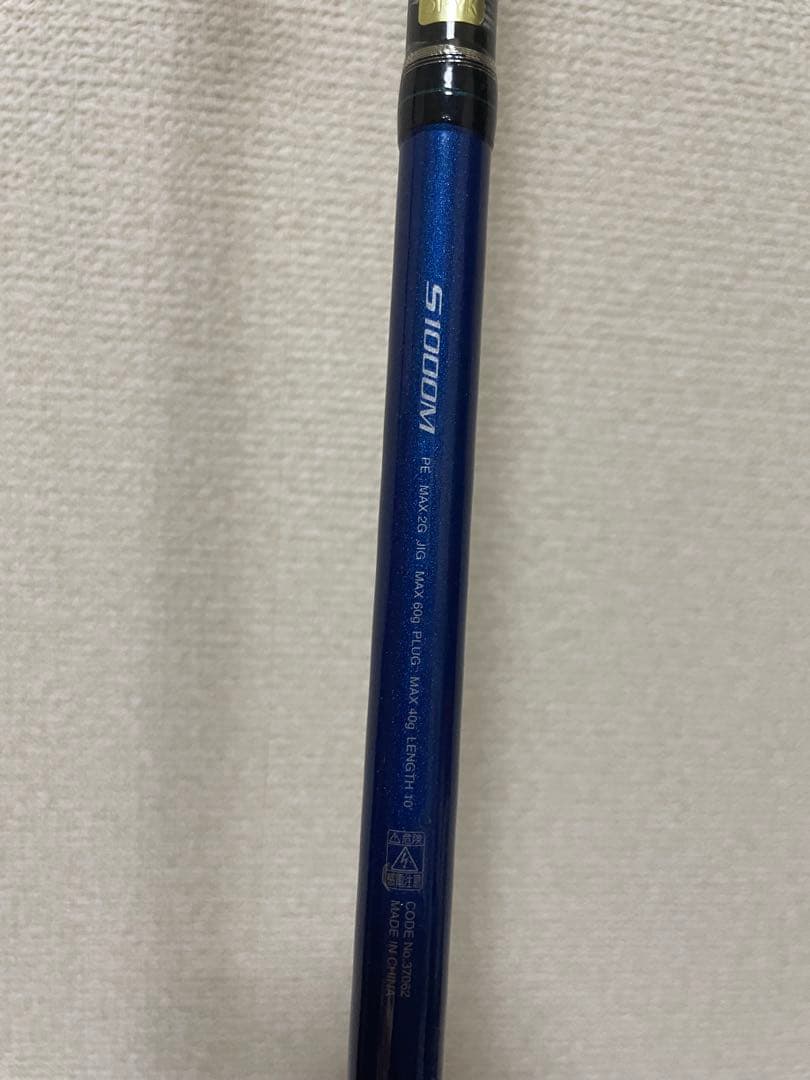 COLTSNIPER コルトスナイパーBB s1000M