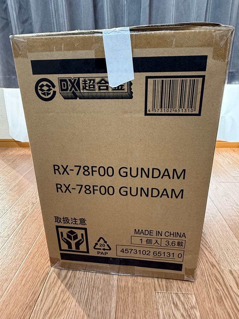 DX超合金GUNDAM FACTORY 横浜RX-78F00 GUNDAM