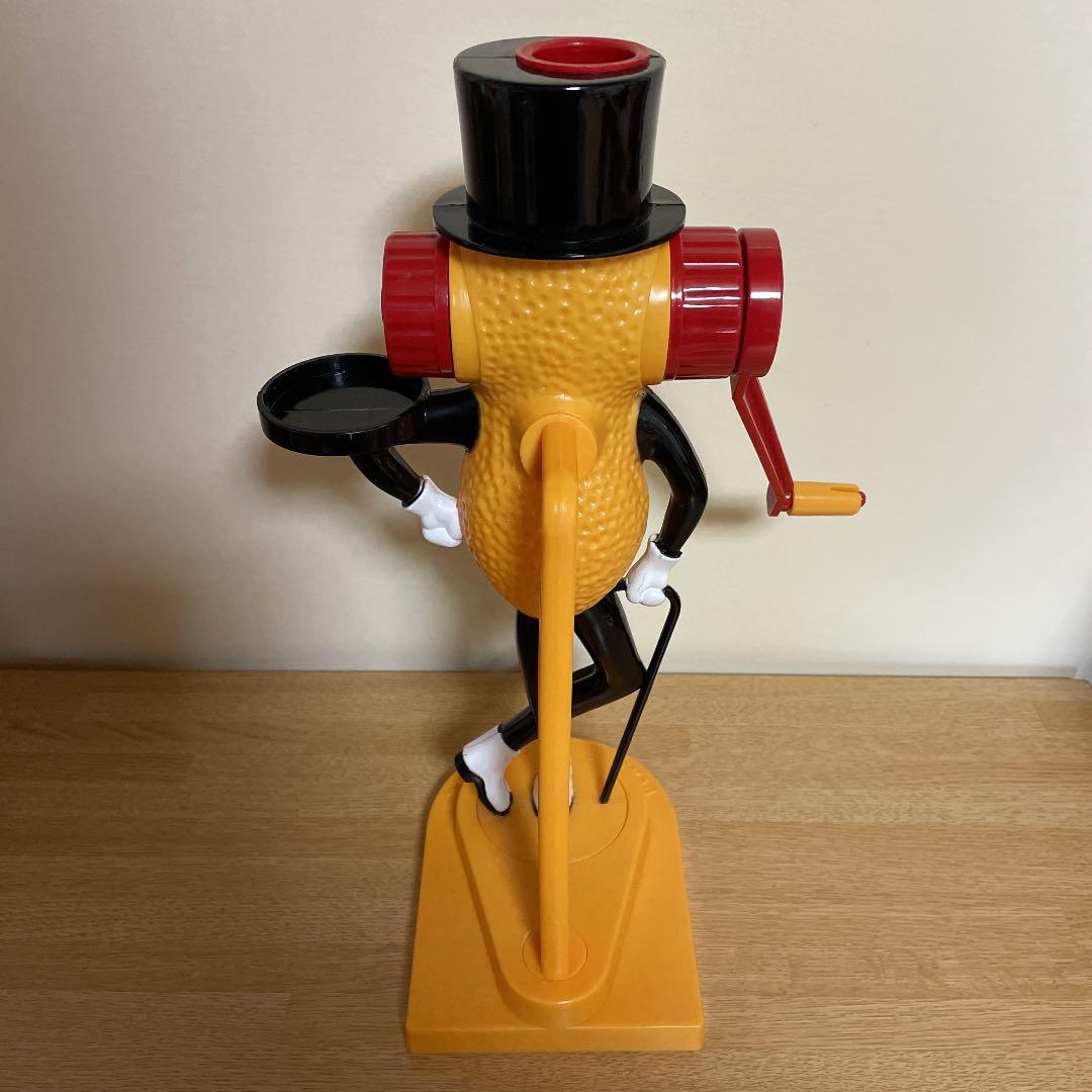 ピーナッツバターマシーン