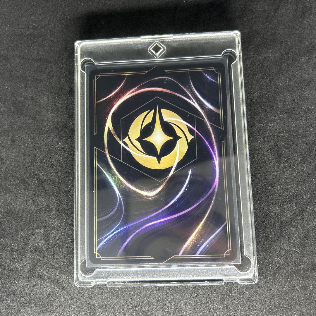 ロルカナ モーフ エンチャンテッド 211/204