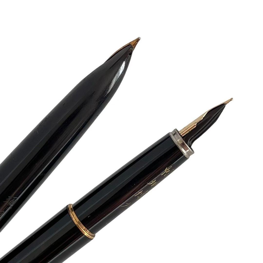 PILOT パイロット 万年筆 Blite ブライト 黒 ビジネス 2本 文房具