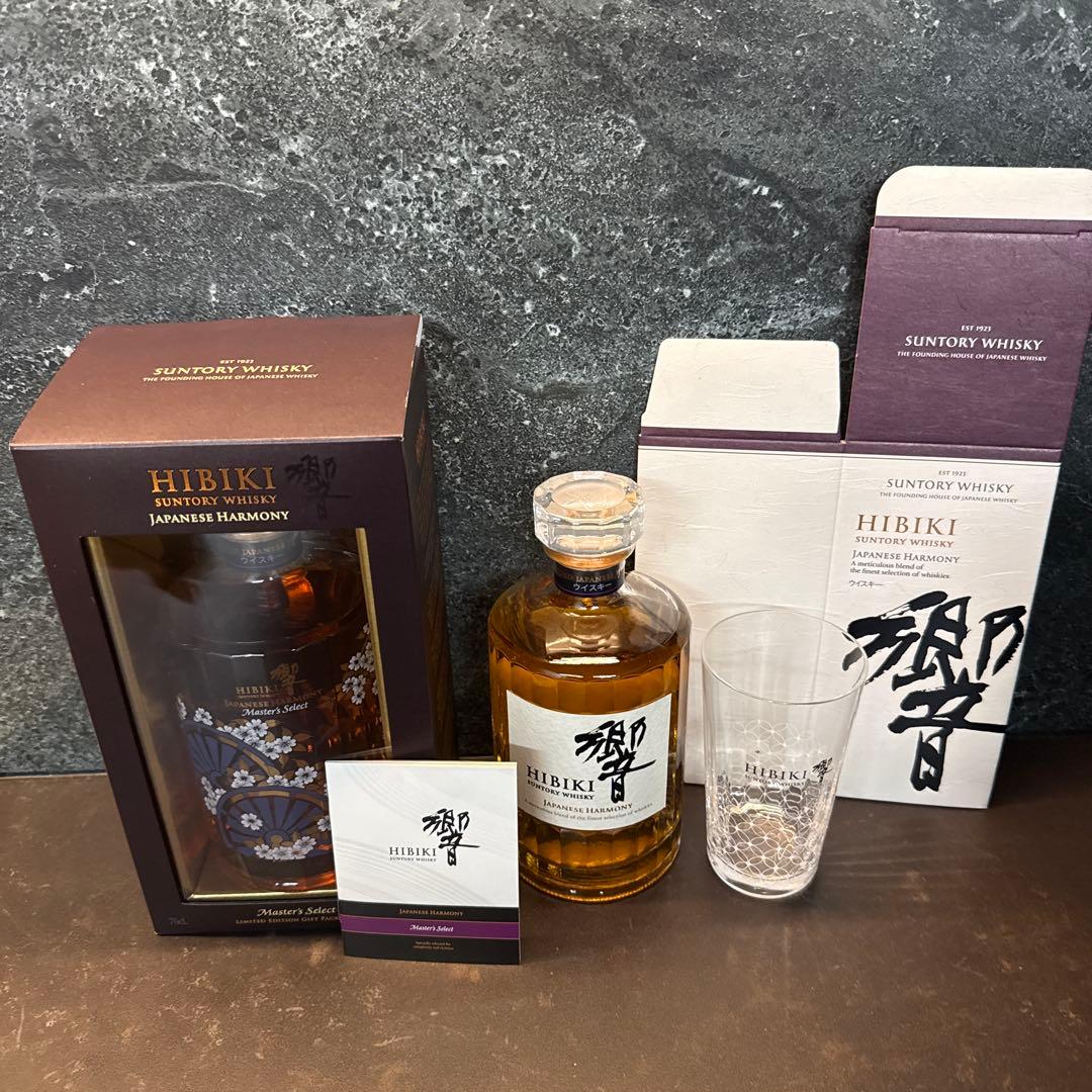 【最安値】響 ジャパニーズハーモニー 意匠 ジャパニーズハーモニー 、グラス付き