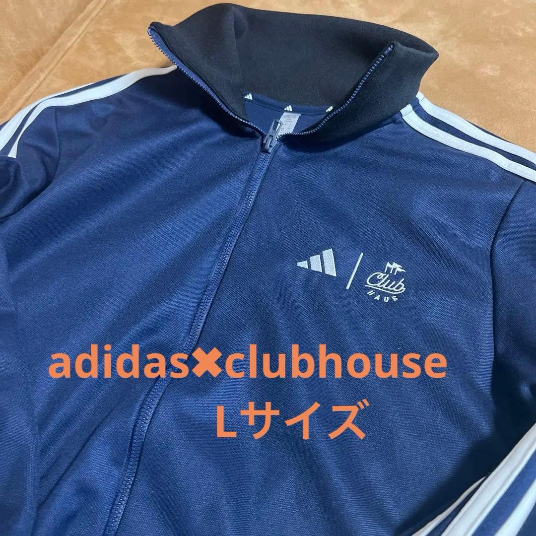 クラブハウス　アディダス　clubhaus トラック　ジャケット