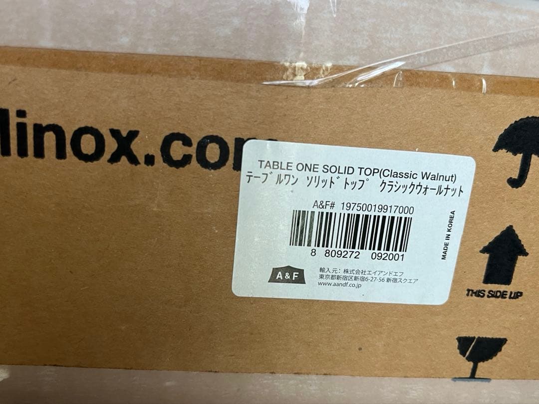 新品　ヘリノックス　テーブルワンソリッドトップ　クラシックウォールナット