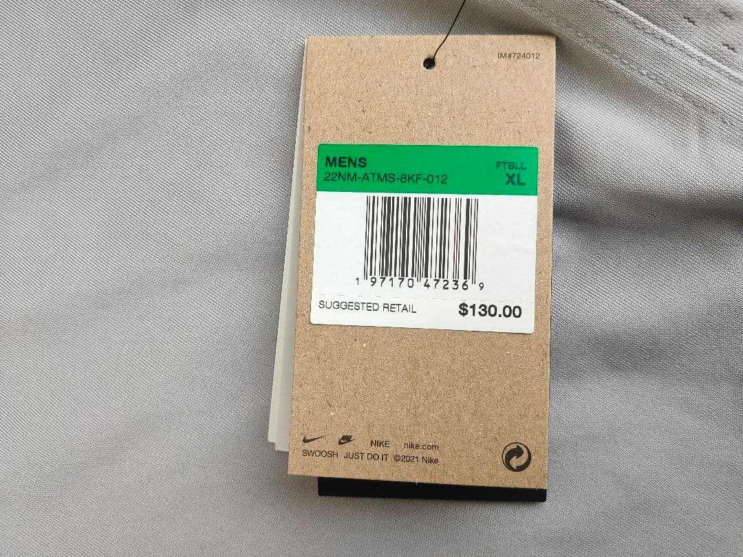 XL 新品 NIKE NFL New England Patriots ジャージ