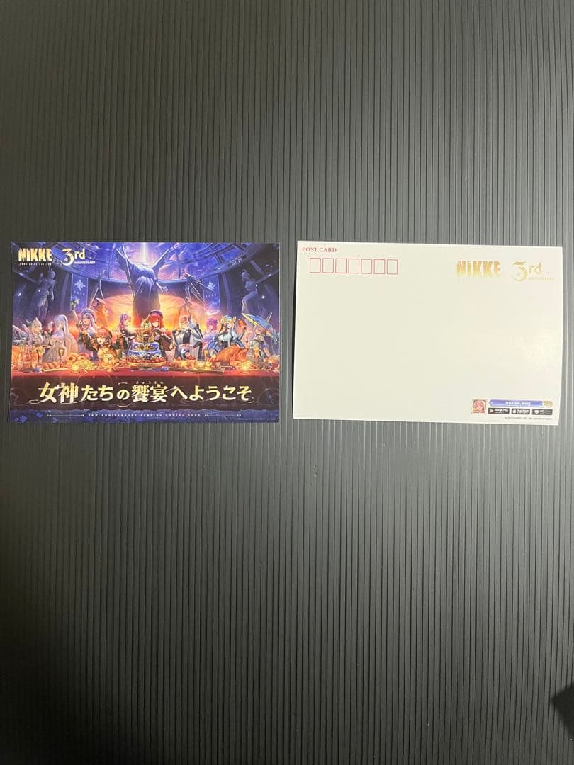 勝利の女神NIKKE3周年生放送来場者特典