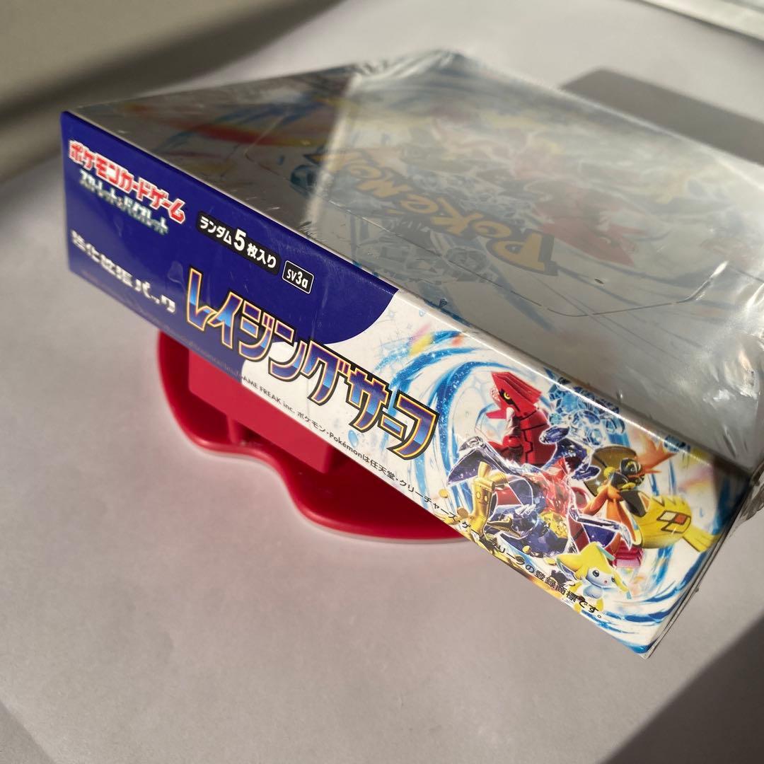 ポケモンカードゲーム レイジングサーフ 30パック入り