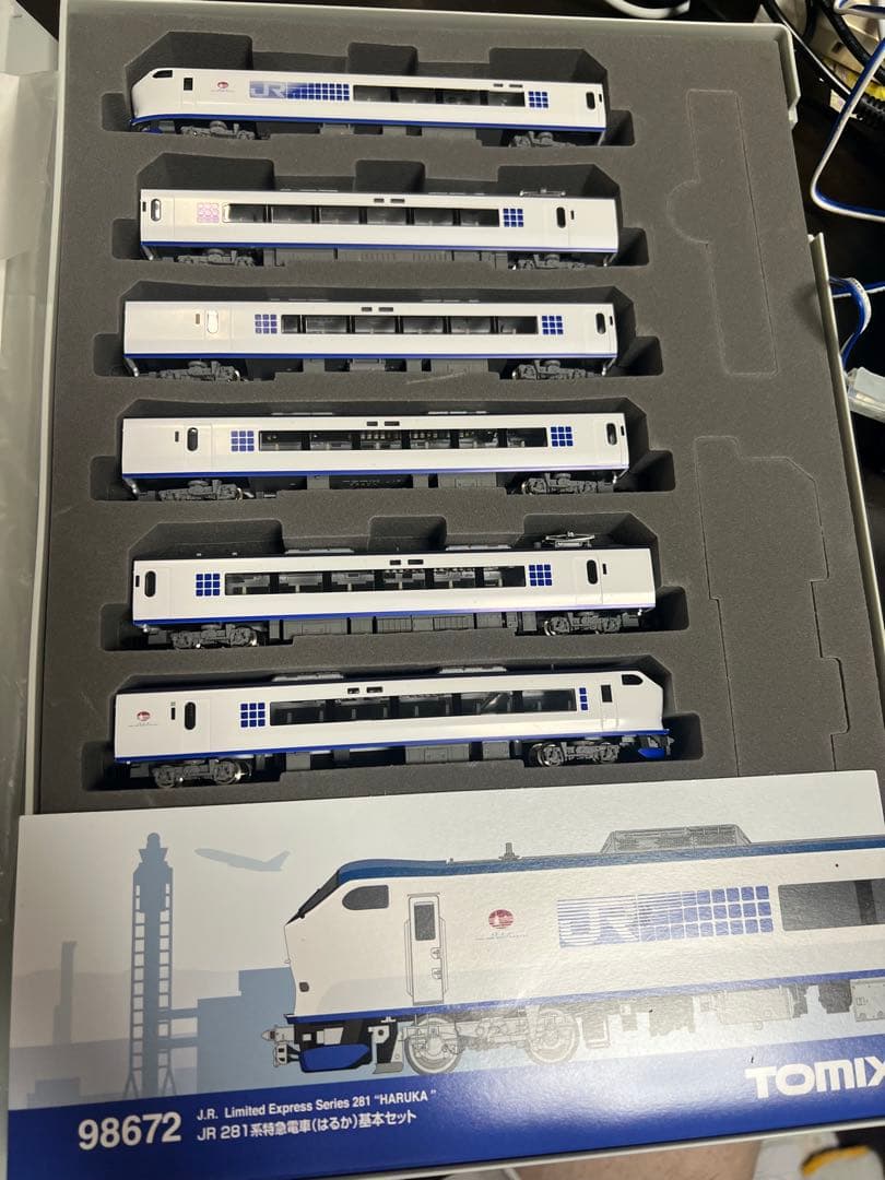 TOMIX 98672 281系特急電車(はるか)基本セット(一部室内灯有)