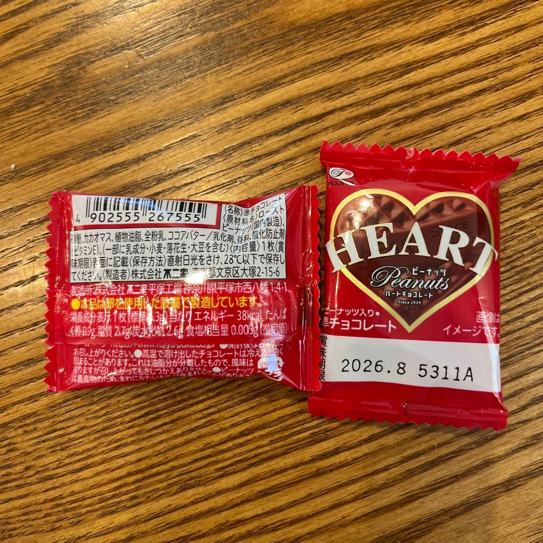 ぴよたん〖可愛いレディース専門店〗様