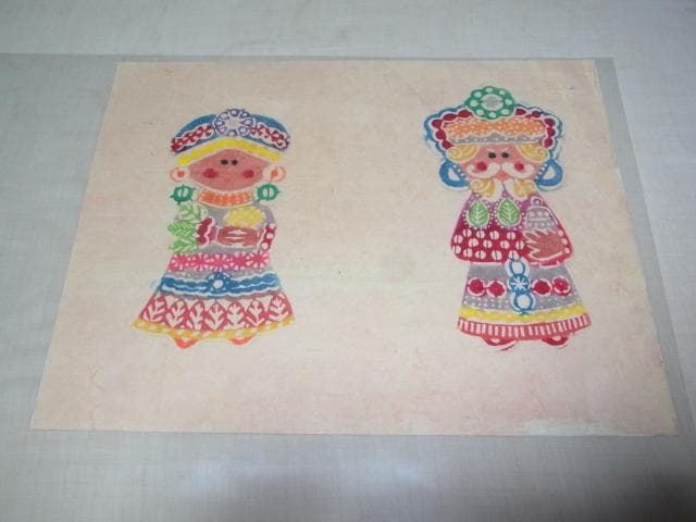 ◆ 美品 人間国宝 昭和35年頃◆芹沢銈介 型絵染（和紙） インディアン人形模様