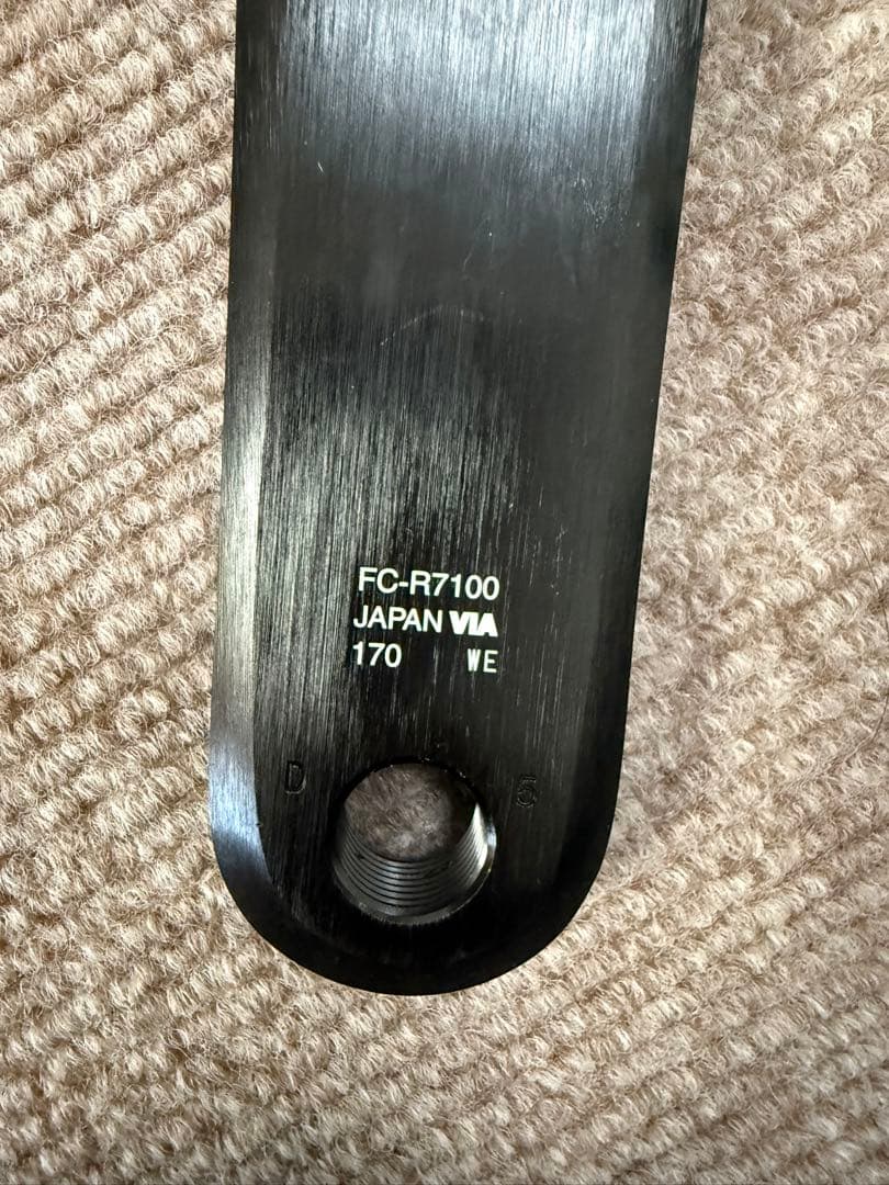 Shimano 105 12速コンポセット