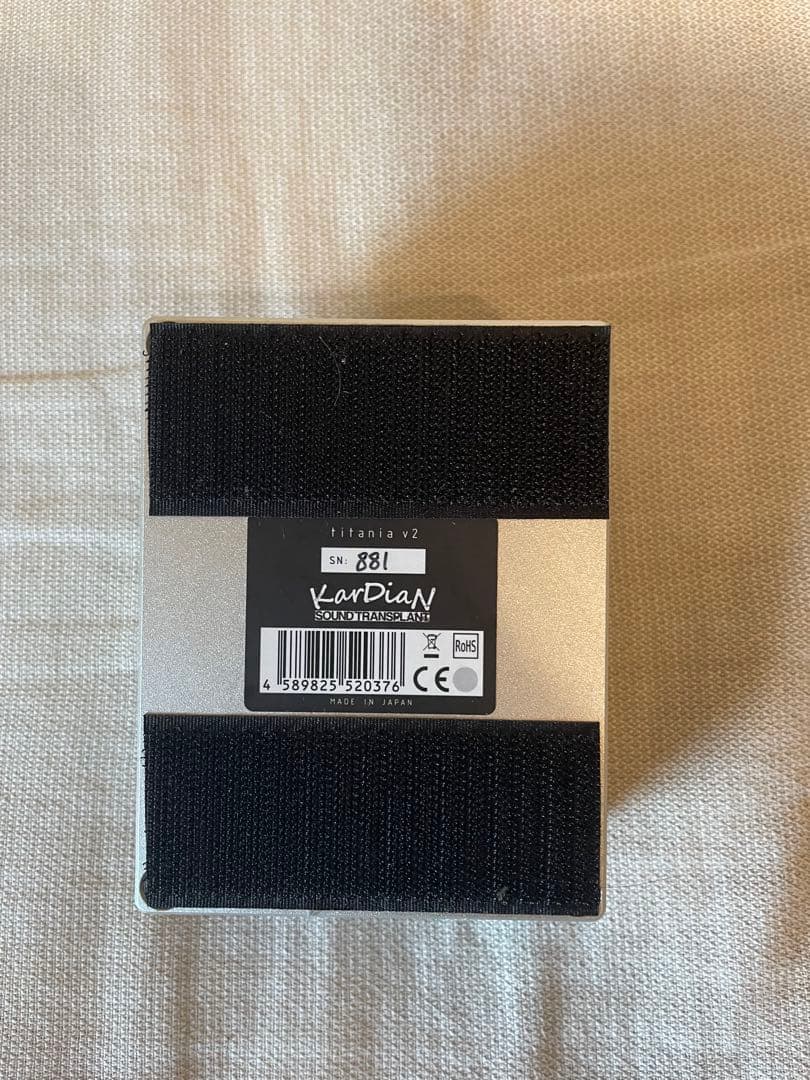 kardian Titania v2 ギターエフェクター
