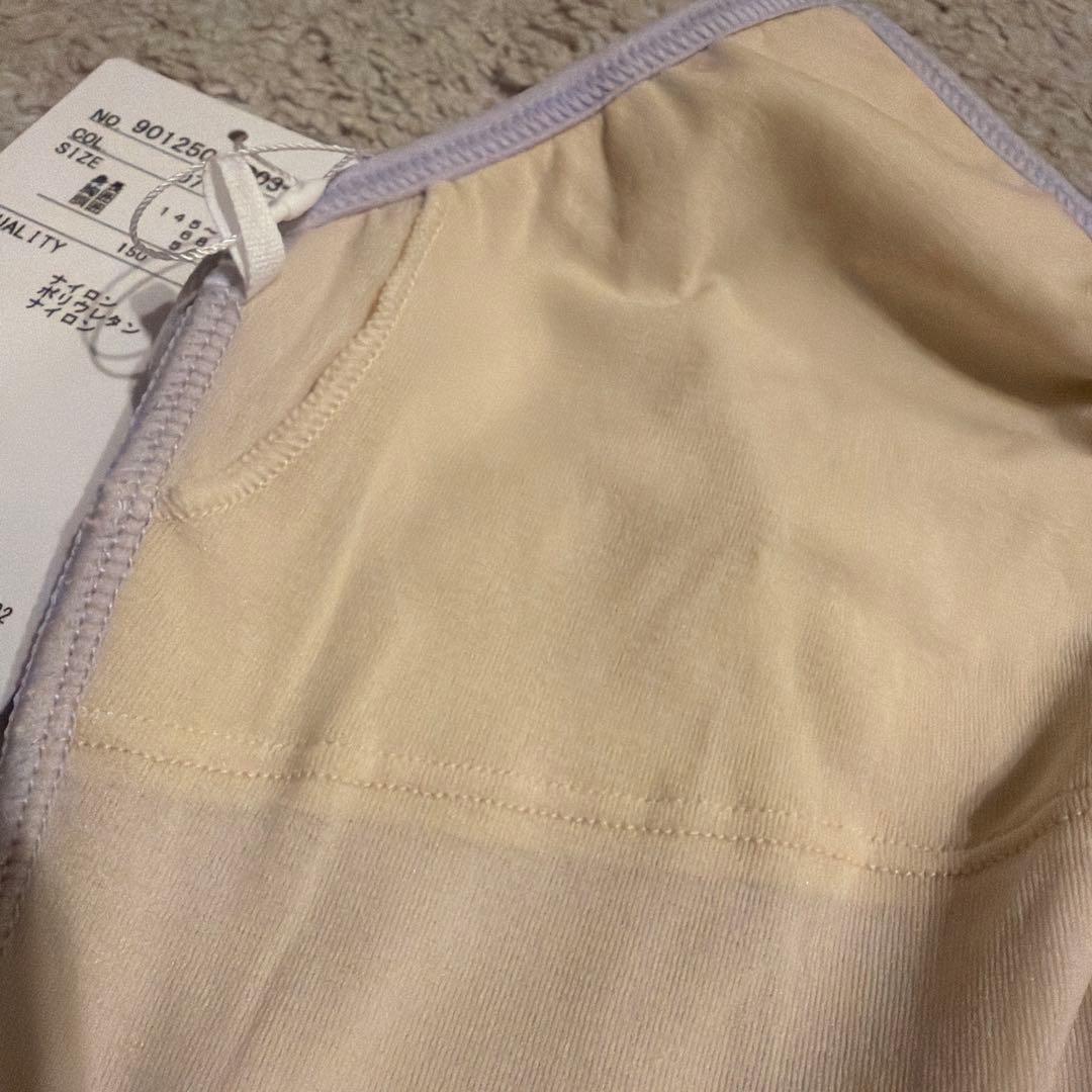 チャコット　レオタード　パープル　150cm