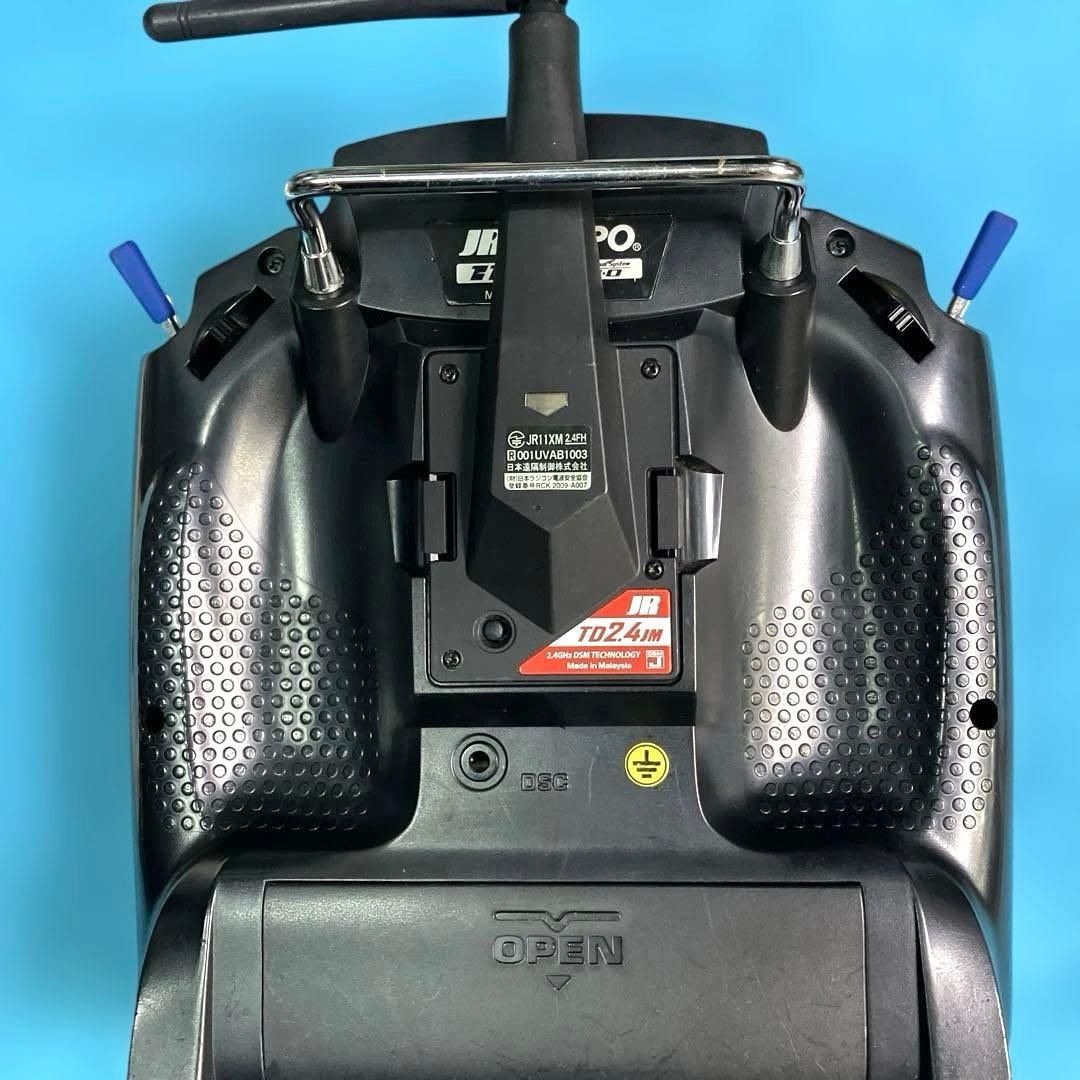ラジコン用　JRプロポセット11XZERO & 72MHz受信器