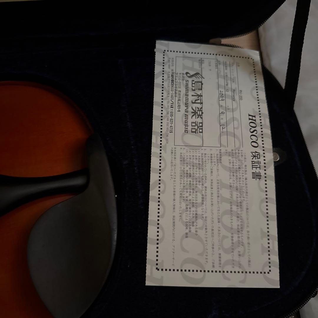 Romanza ロマンツァ バイオリンRV-350 初心者