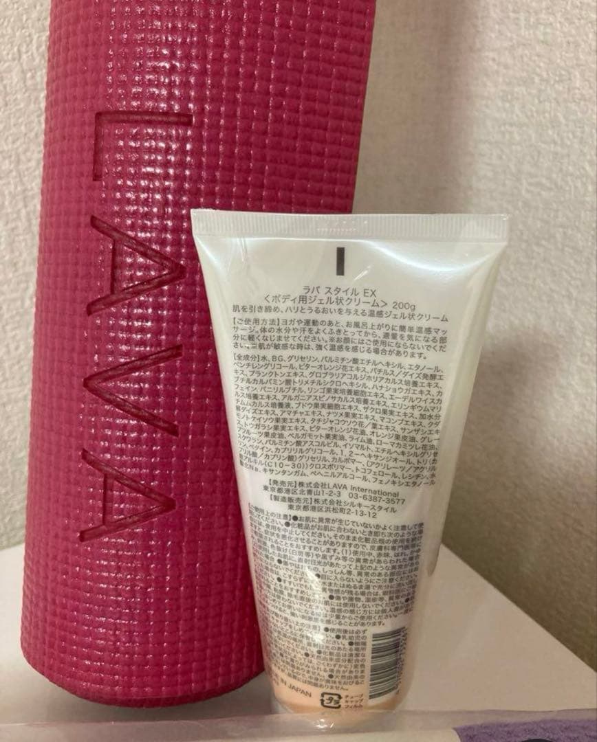 LAVAのヨガマットとラグセット+LavaスタイルEX+エコバッグ4点