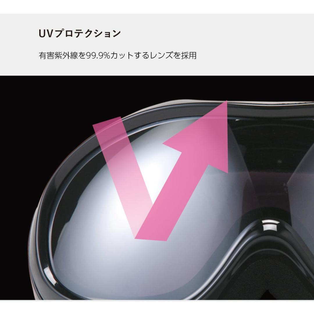 新品 AXE アックス ゴーグル 跳ね上げ メガネ対応 AX900-WCM GY