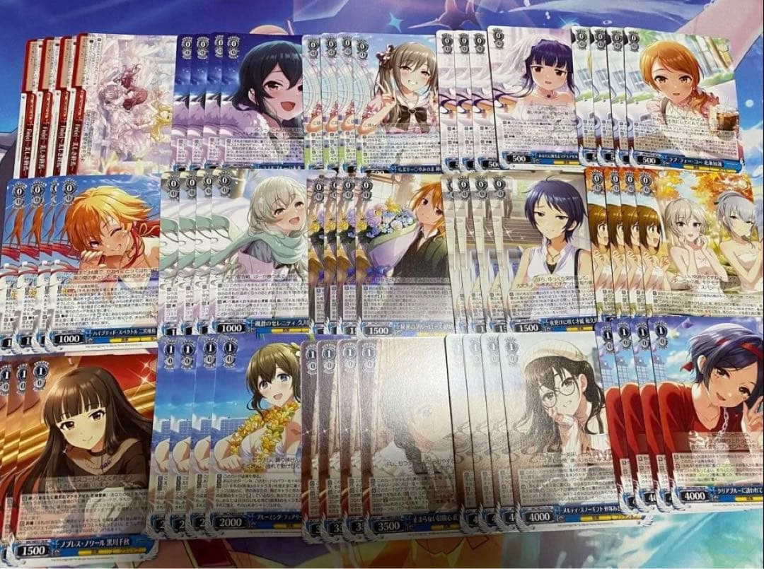 ヴァイスシュバルツアイドルマスターシンデレラガールズプレミアムブースターN4コン