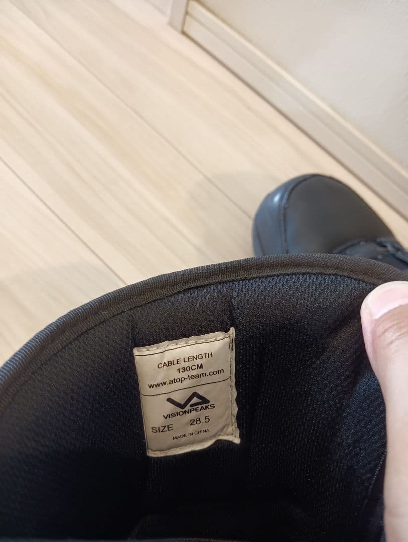 VISIONPEAKS スノーボードブーツビンディングセット28.5cm