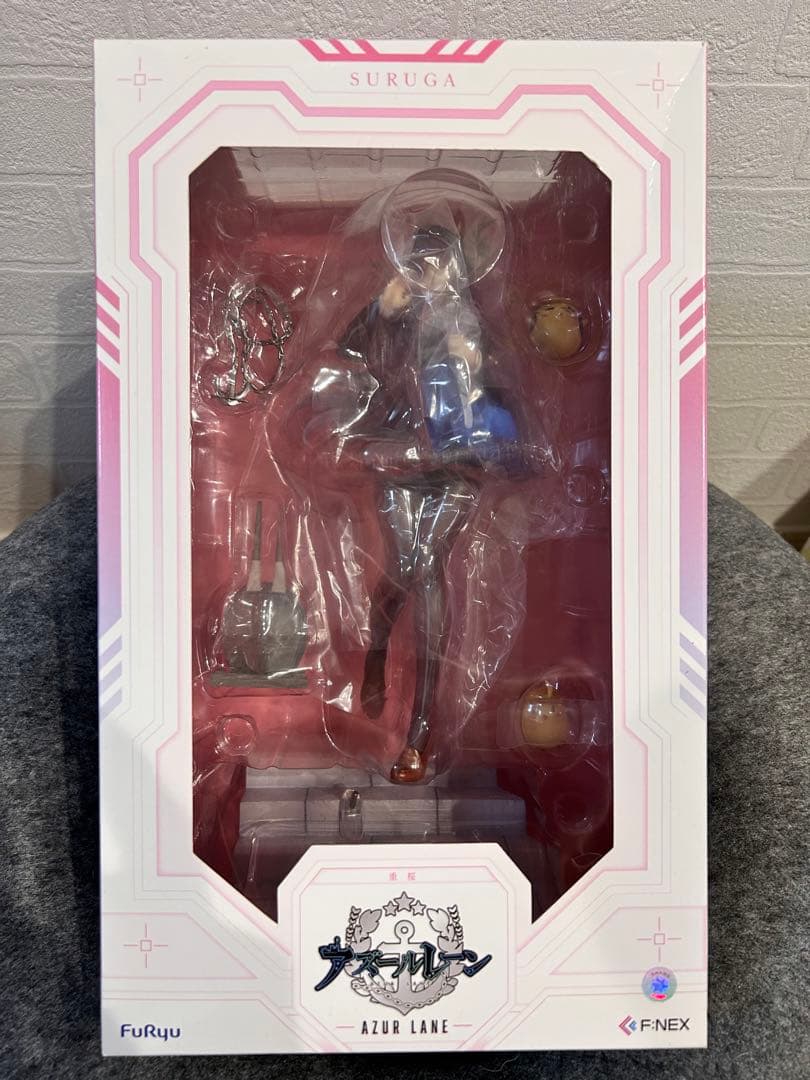 駿河 文化系なんだからっver. 1/7スケールフィギュア アズールレーン。