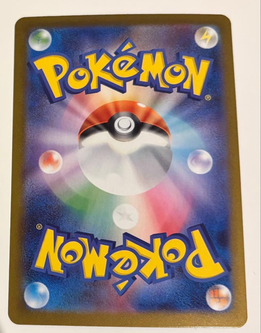 メガサーナイト ex SAR 087/063