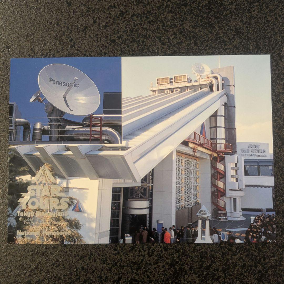 非売品 東京ディズニーランド スターツアーズ 5周年 Star Wars