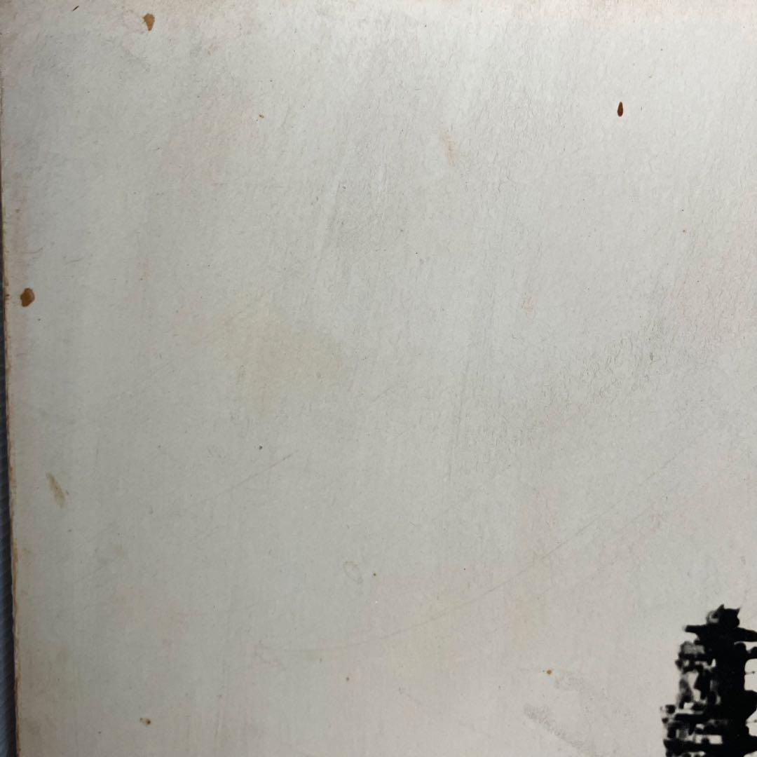【昭和レトロ】戦艦大和 白黒写真　潮書房　木枠/マニア/資料/軍艦旗/ミリタリー