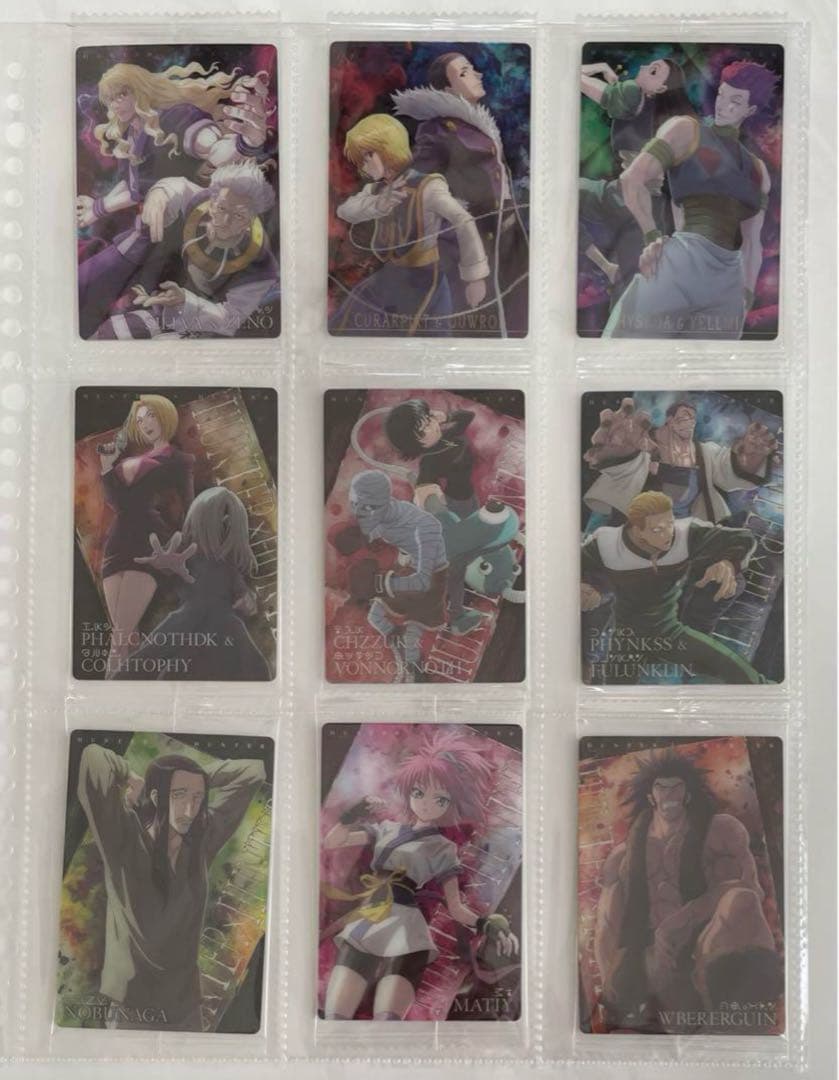 HUNTER×HUNTER イタジャガ 第一弾、第二弾　フルコンプ　(全51種)