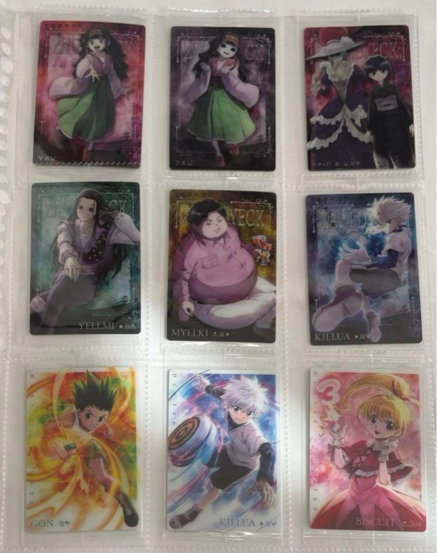 HUNTER×HUNTER イタジャガ 第一弾、第二弾　フルコンプ　(全51種)