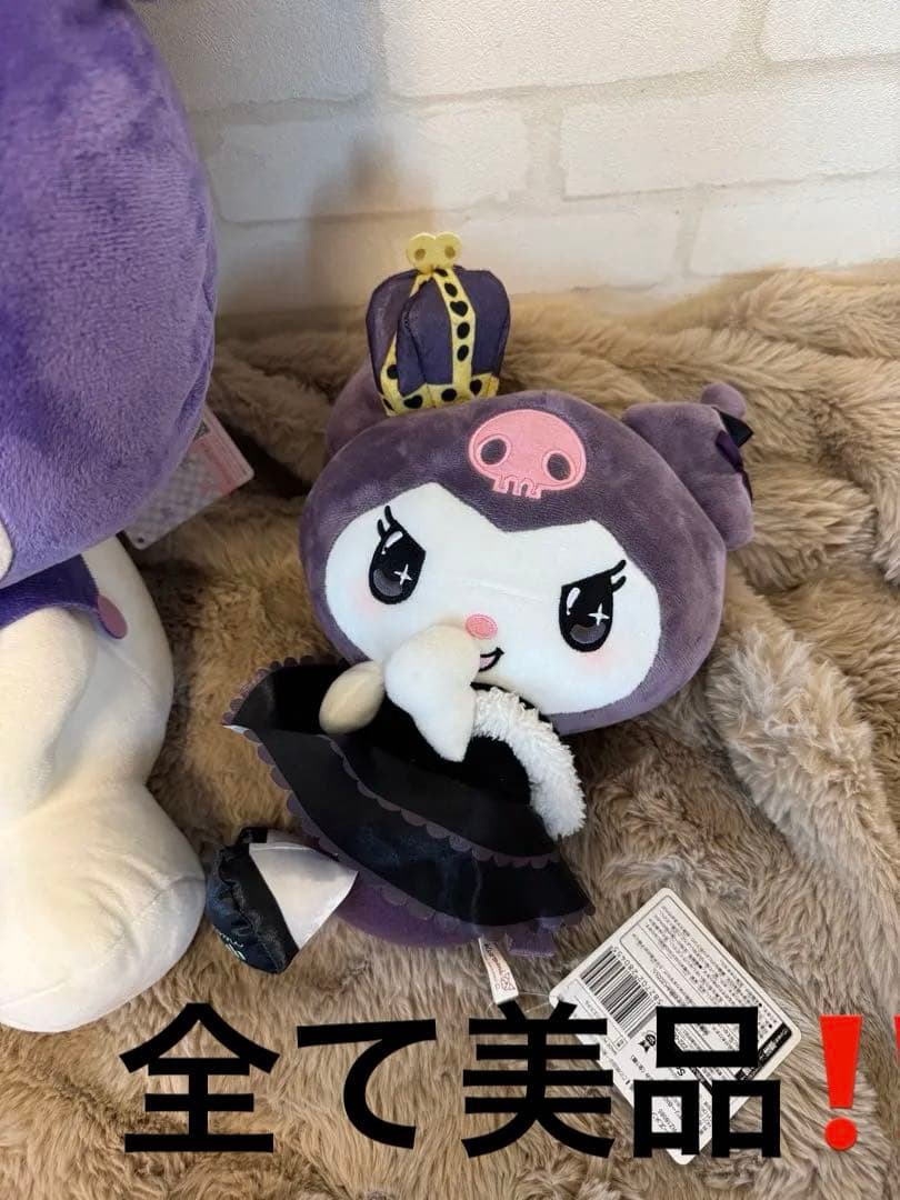 【サンリオ】✨新品・大人気✨超お得！ Kuromi ぬいぐるみ 6個セット　人形