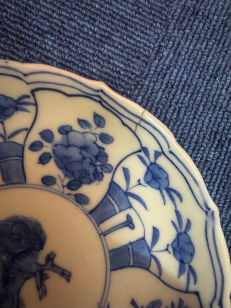 1857  古伊万里　染付青花　大明成化年製銘　皿　2客　時代